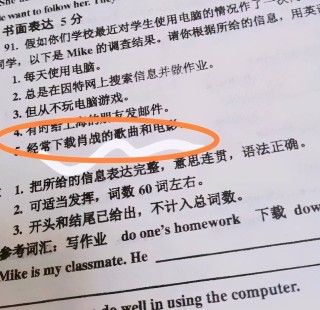 小红书:黄大仙精准内部三肖三码-哪个台播出胜算