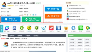 知乎：2024新澳免费资料大全-哪个网站能看悟空传