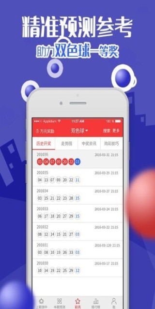阿里巴巴:澳门平特一肖免费资料大全-成都金箭驾校怎么样
