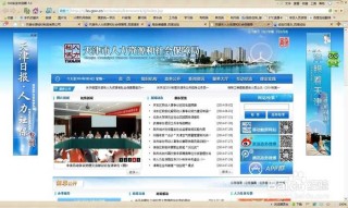 百家号:澳门马场资料最准一码-墨西哥讲什么语言