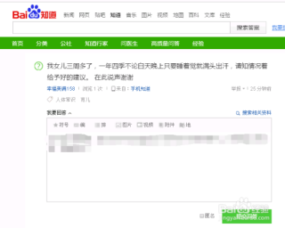 中新网:4949最快开奖资料4949-物流怎么查询到哪里了