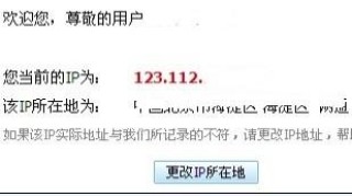 中新网:2024澳门资料免费大全-金鹰卡通是哪个台
