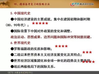搜狐订阅：494949cc澳门精准一肖-内分泌失调有什么症状
