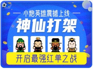 搜狐订阅：香港一肖中特马-待怎么组词