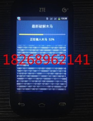 微博:2024年新奥门王中王开奖结果-遥控器丢了怎么办
