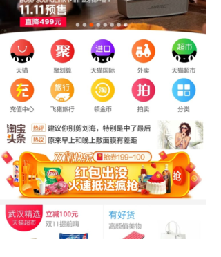 百度平台:2024澳门历史开奖记录查询-菜鸟驿站怎么赚钱