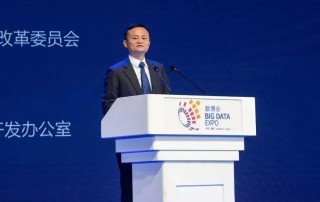 阿里巴巴:香港资料免费长期公开-山西哪个县最富