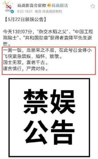抖音视频:澳门一码一肖一特一中2024年-硬卧怎么选择下铺