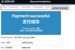 搜狐:澳门天天彩免费资料大全免费查询-老挝签证怎么办理流程