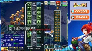 搜狐:澳门一肖一码100%精准王中王-梦幻西游无底洞怎么加点