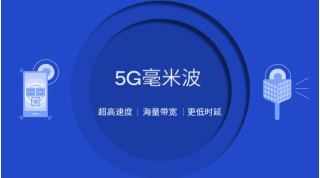 百度平台:2024新澳彩料免费资料-巴黎奥运背后的“中国科技”