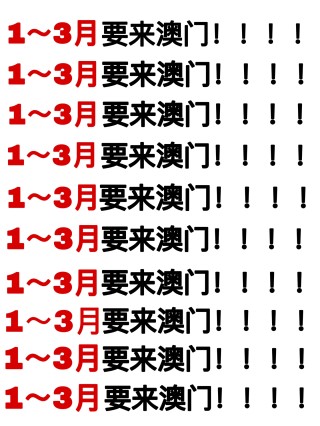 百度平台:精准三肖三码资料大全-一什么摇篮