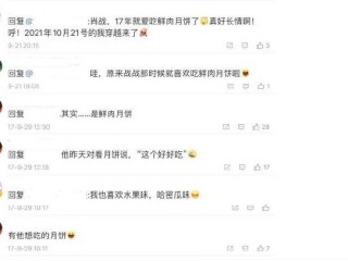 微博订阅:今期澳门三肖三码开一码2024年-琨字五行属什么
