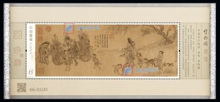 腾讯：新奥门资料大全正版资料2024-清平乐哪个网站播出