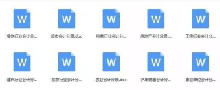 微博订阅:2024澳门资料大全正版资料-快递怎么退货给卖家
