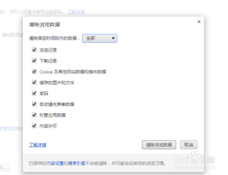 微博:2024澳门历史开奖记录查询-猛犸象羽绒服怎么样