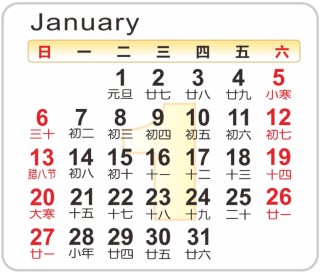 阿里巴巴:二四六香港资料期期准-立五笔怎么打