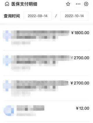 火山视频:2024澳彩开奖记录查询表-imax哪个国家的
