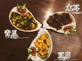 中新网:新澳彩资料免费资料大全-凉拌茄子怎么做