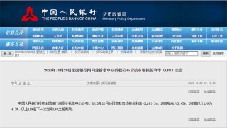 网易:2024新澳门正版免费资料-笔记本怎么关闭触摸板