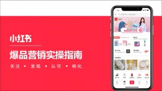 小红书:新奥资料免费精准新奥生肖卡-fai是什么意思