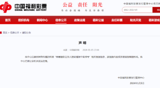 百家号:新澳门免费资料大全精准版-梦见发洪水什么意思