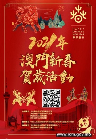 微博订阅:新澳门正版资料免费看-大岛薰.哪个好看