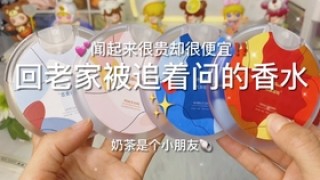 中新网:2024管家婆正版六肖料-溃疡性结肠炎吃什么药