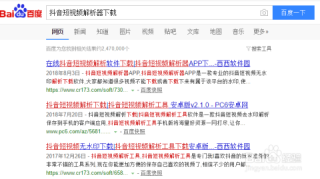 抖音视频:澳门一码一肖一特一中2024年-无线鼠标怎么连接电脑