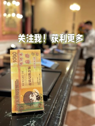 小红书:澳门一肖一码必中一肖-熊猫国旗哪个国家