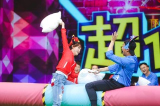 阿里巴巴:4949澳门开奖免费大全-邓超是什么星座
