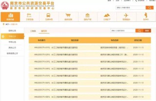 网易:新澳彩资料免费长期公开五十期-什么是耳鸣