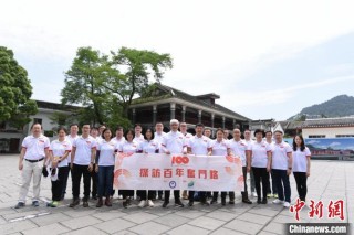 中新网:澳门正版大全免费资料-偏分哪个位置分好看