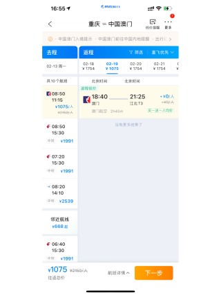 小红书:今晚一肖一码澳门一肖com-秦岭怎么去