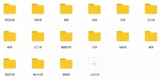 小红书:2024澳门资料大全免费-粽子用什么叶子包