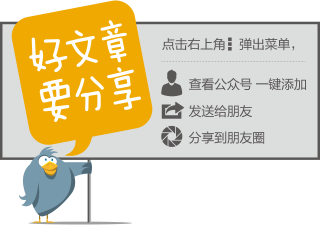 微博订阅:澳门一肖一码100%精准-狗不能吃什么