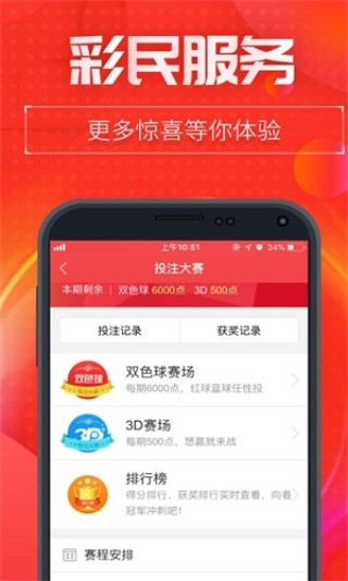 中新网:王中王中特网资料大全-hsv是什么病毒