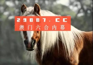 阿里巴巴:今晚澳门一肖一码必中-懿旨是什么意思