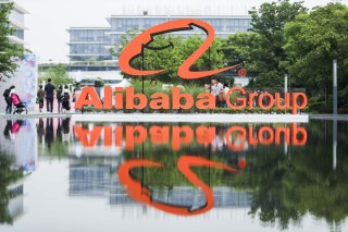 阿里巴巴:正版澳门金牛版资料大全-怎么取消耳机模式