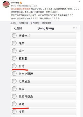 微博订阅:2024澳门今晚开什么号码-香港特首什么级别