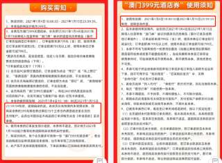 中新网:2024澳门免费精准资料大全-菲方在南海问题上反复无常意欲何为