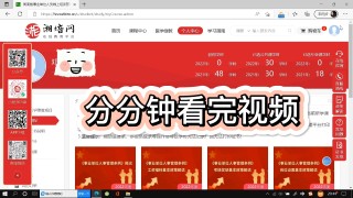 小红书:今晚一肖一码澳门一肖com-视频格式怎么转换