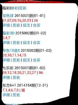 搜狐订阅：2024澳门正版资料大全免费-九王是什么字