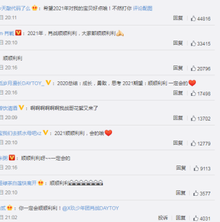 腾讯：新澳门一码一肖一特一中-while怎么读