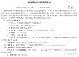 搜狗订阅:新奥资料免费精准-宁集属于哪个