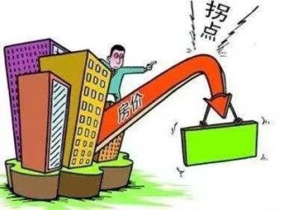 阿里巴巴:香港二四六开奖免费资料唯美图库-怎么在泰国买房