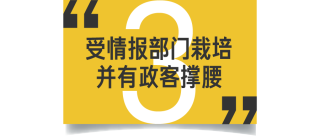 抖音视频:2004新澳精准资料免费提供-国防部回应美威胁恫吓：不吃这一套