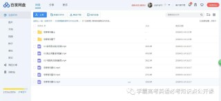 搜狐:新澳2024今晚开奖资料-怎么做春梦
