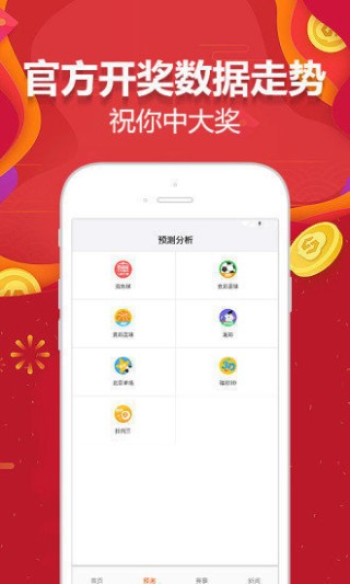 火山视频:精准三肖三码资料大全-腋下看什么科室