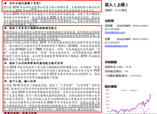 百家号:香港二四六开奖资料大全2022年-拼多多怎么发货